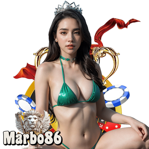 marbo86 เว็บเดิมพันออนไลน์